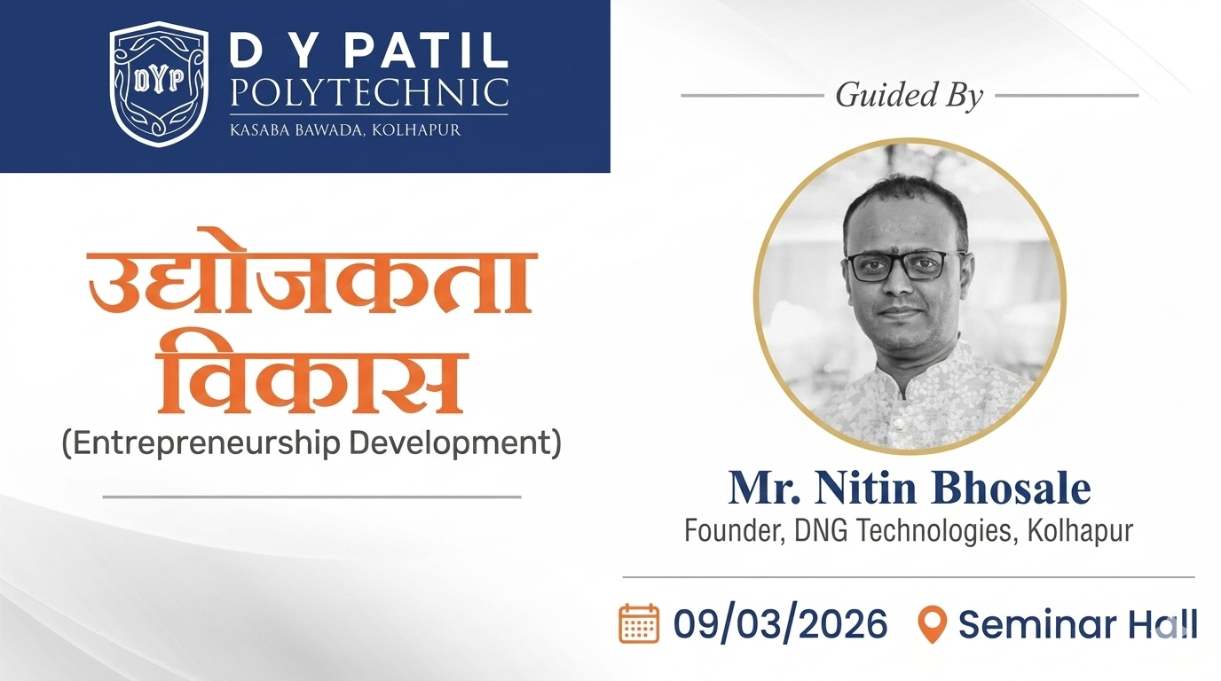 Entrepreneurship Development Seminar